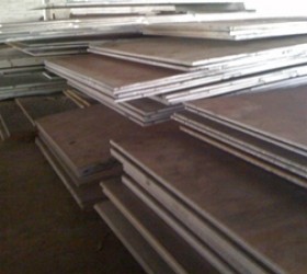 Harga Besi Plat Kapal Plat Hitam