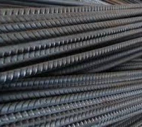 Distributor Besi Beton