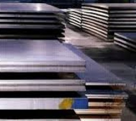 Distributor Besi Plat Hitam Plat Kapal