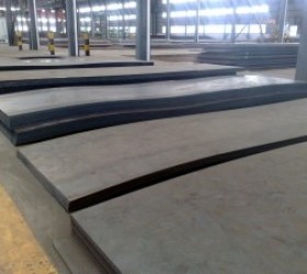 Stockist Baja Plat Hitam