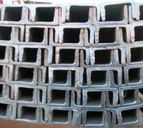 JUAL BAJA UNP DI JAKARTA