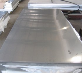 Agen Baja Plat Di Jakarta