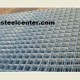 Kami Jago Nya Produsen Besi Wiremesh Ironsteelcenter Jagoannya