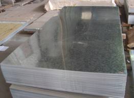 Harga Plat Baja Per Kilo Harga Plat Baja Per Kilo