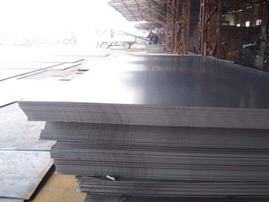 Perusahaan Plat Baja di Indonesia