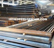 Agen H Beam Agen H Beam