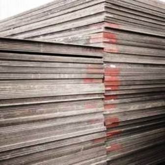 JUAL BAJA DI JAKARTA JUAL BAJA DI JAKARTA