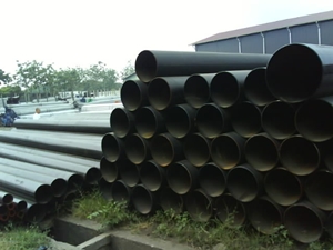 Agen Besi Baja Di Binjai