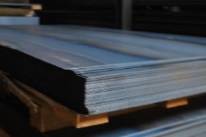 Beli Besi Baja Di Dumai