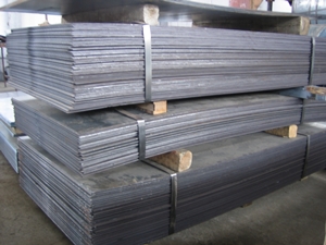 Harga Besi Baja Di Medan