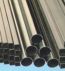 Pabrik Besi Baja Di Lampung