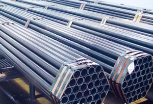 Stockist Besi Baja Di Lampung