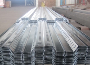 Supplier Besi Baja Di Dumai