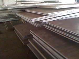 Toko Besi Baja Di Dumai