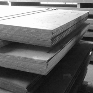 Distributor Supplier Agen Besi Plat Baja Besi Plat Hitam Besi Plat Kapal Di Madiun