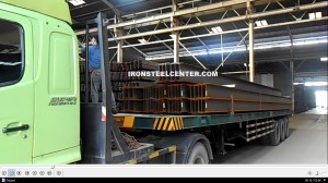 Distributor Supplier Agen Besi Baja H beam Kanal H Di Pagar Alam