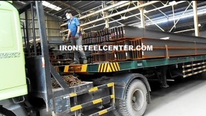 Toko Besi Baja Wf Iwf Di Ternate